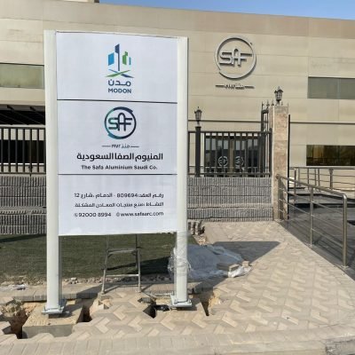 WhatsApp Image 2024-12-31 at 10.49.13 AM